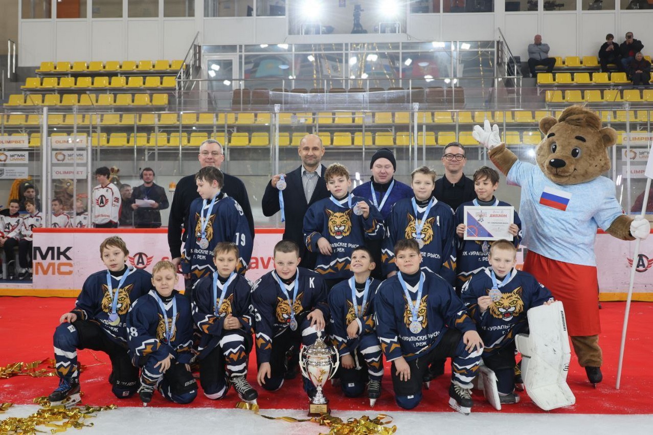 Хоккеисты из Режа стали чемпионами детского Кубка Урала